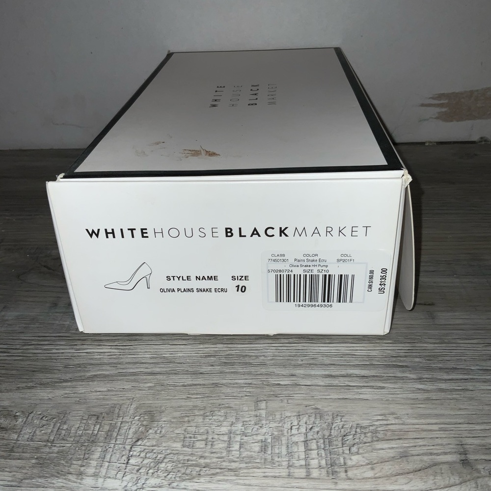NWT Textured White and Gray Heels - Picture 5 of 6